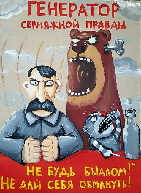 1463999766_025.jpg
